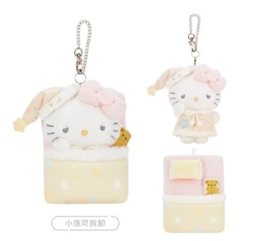 일괄) 산리오 키티 굿나잇시리즈 누이 마코 상품이미지2