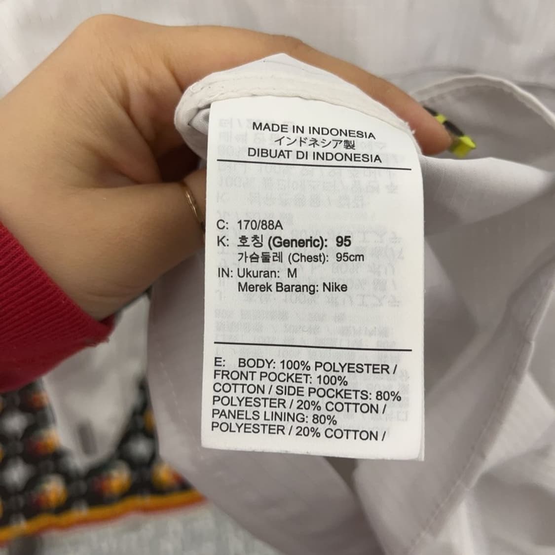 나이키 NSW 테크팩 엔지니어드 바람막이 반집업 아노락 M C07409 상품이미지6