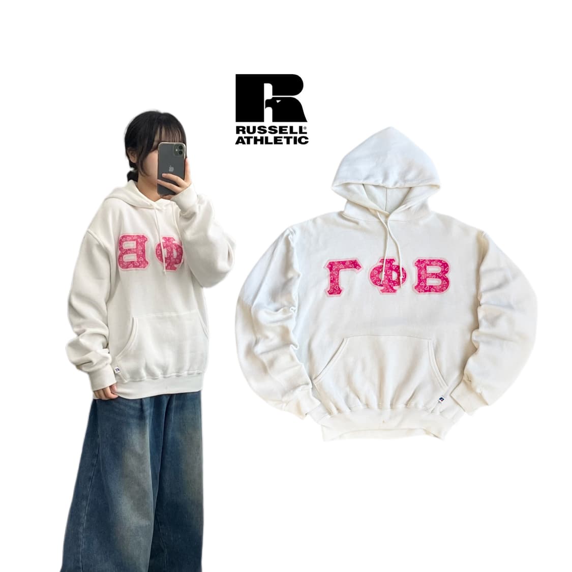 러셀 90s ~ 00s 흰핑 화이트 핑크 후드티 상품이미지1