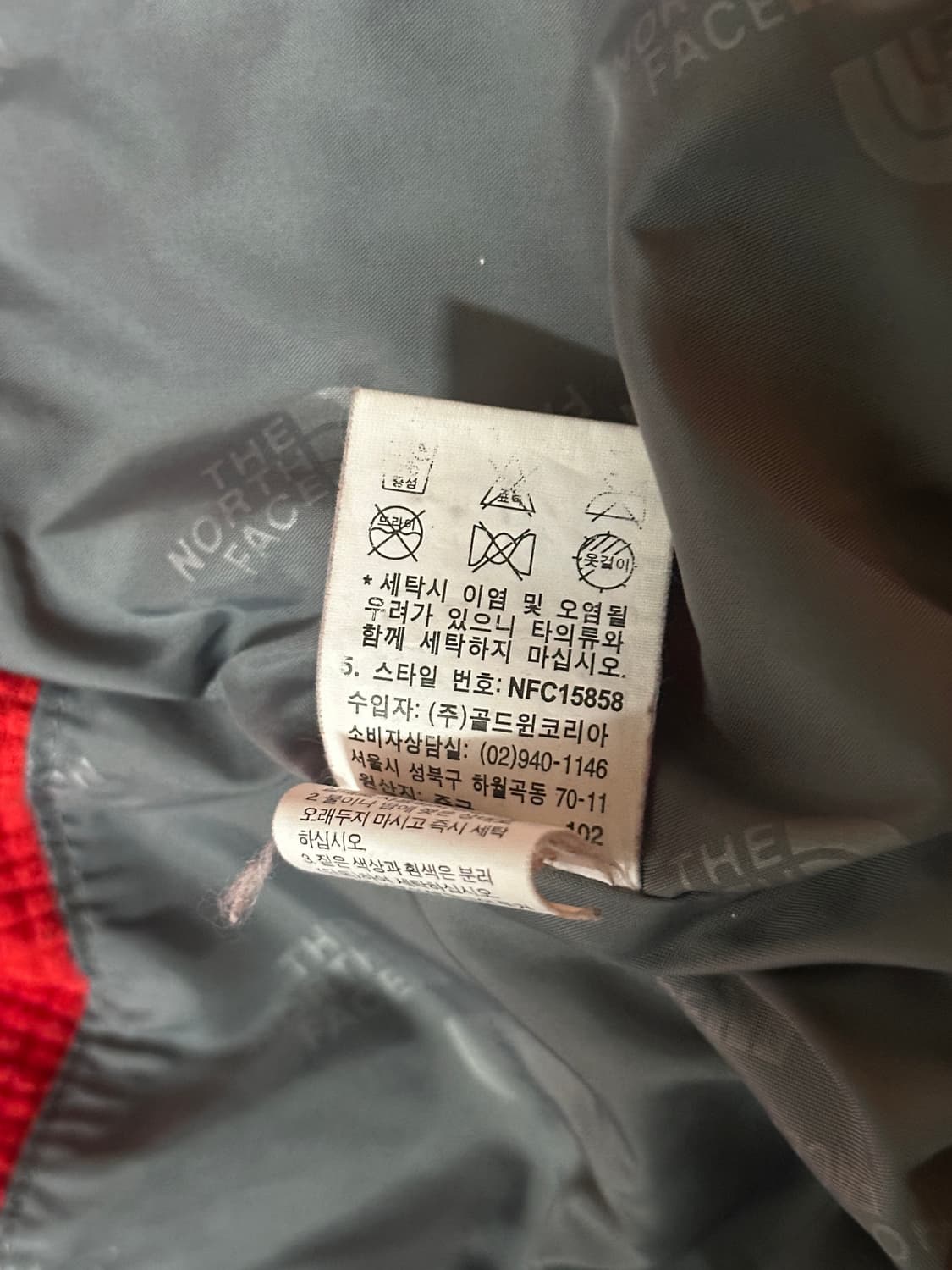 노스페이스 하이벤트 Waterproof Shell 자켓 상품이미지9
