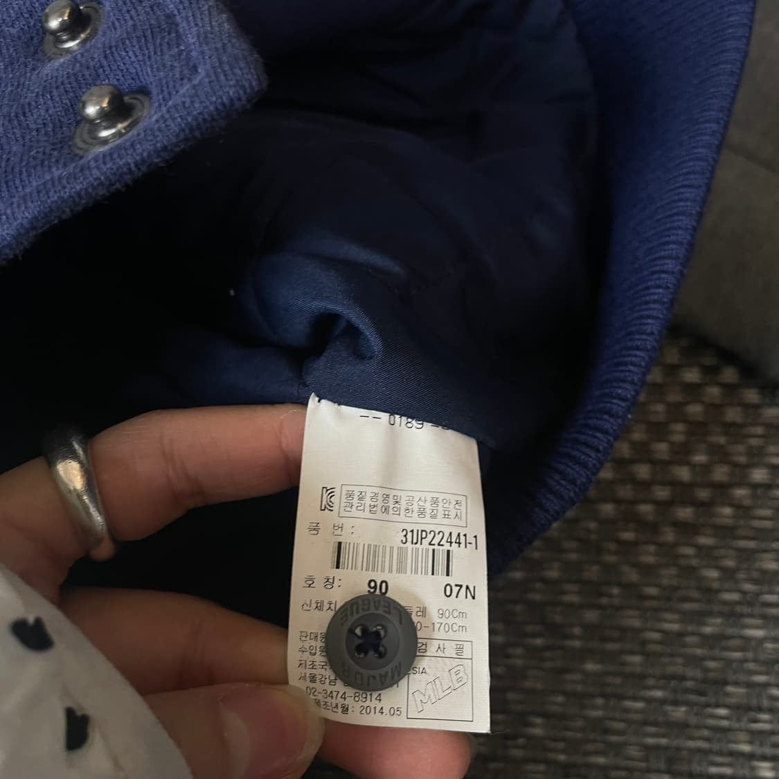 MLB LA 다저스 네이비 후드 야구점퍼 90 상품이미지6