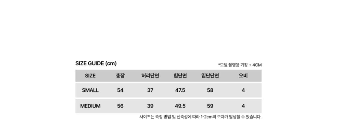 썬번프로젝트 레더 스커트 상품이미지2