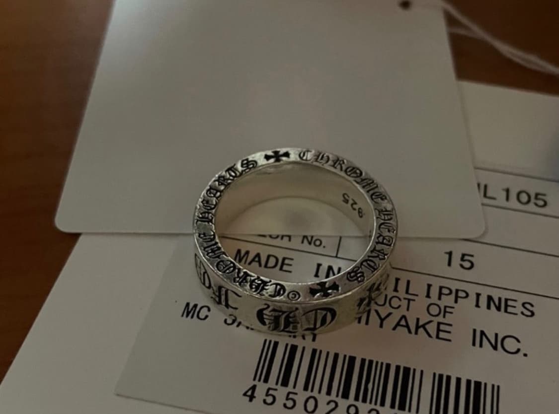 크롬하츠 포에버링 18 상품이미지1