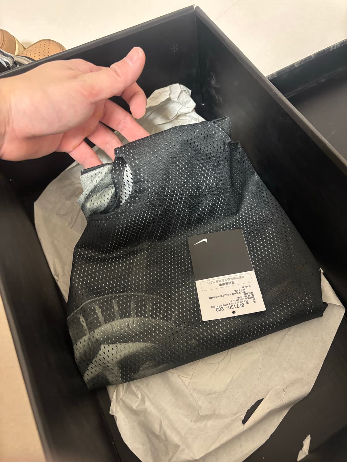 나이키 티시 포스미드 베이지 260 상품이미지3