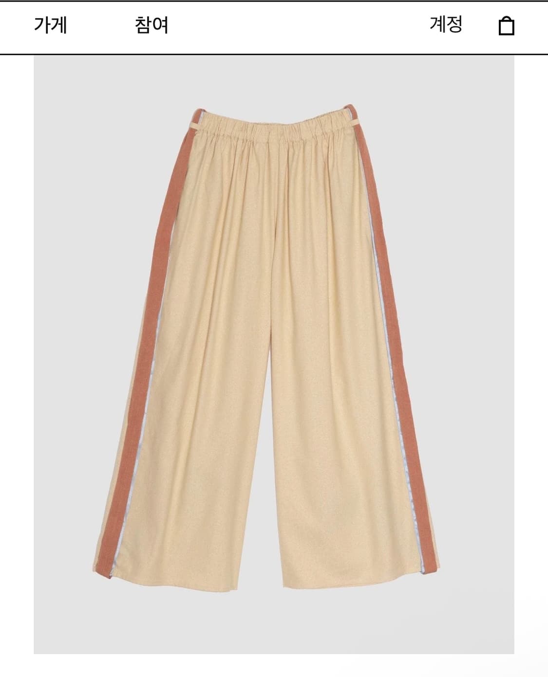 베이스레인지 cena pants 상품이미지3