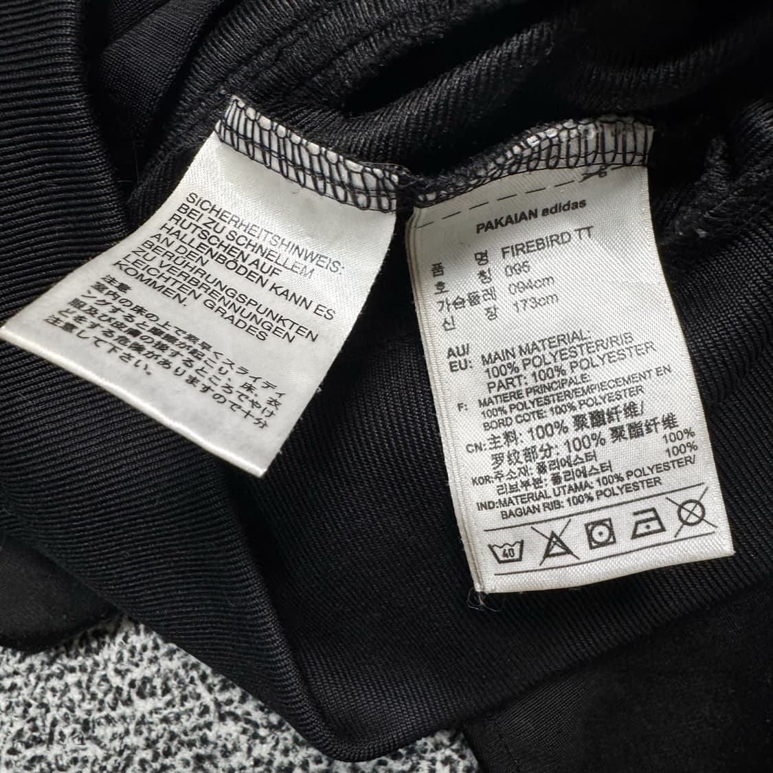 Name : 아디다스 시그니처로고 유로파 후면 빅로고 져지 :)  상품이미지6