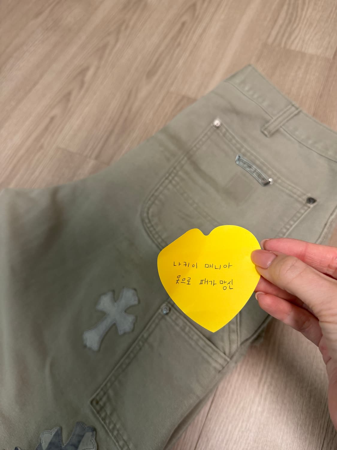 크롬하츠 sex패치진 상품이미지3