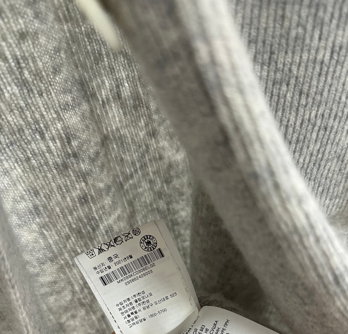 [클럽모나코] 여성 100% 캐시미어 롱가디건 상품이미지6