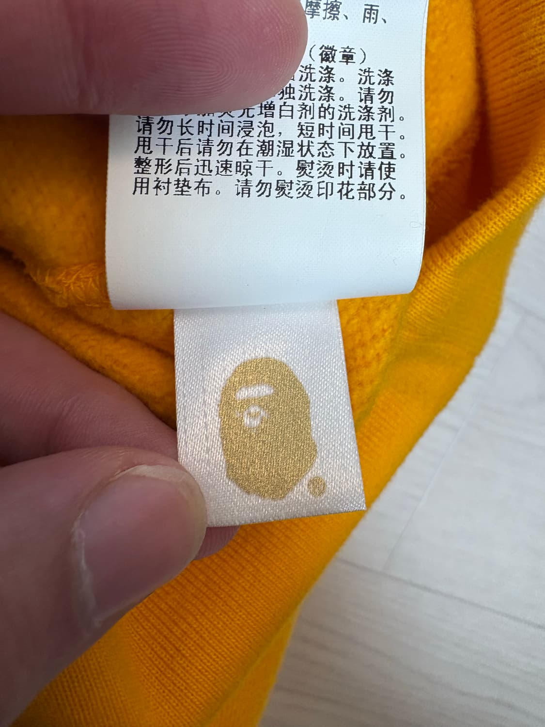 [2XL] 베이프 샤크후드집업 옐로우 카모 판매합니다. 상품이미지6