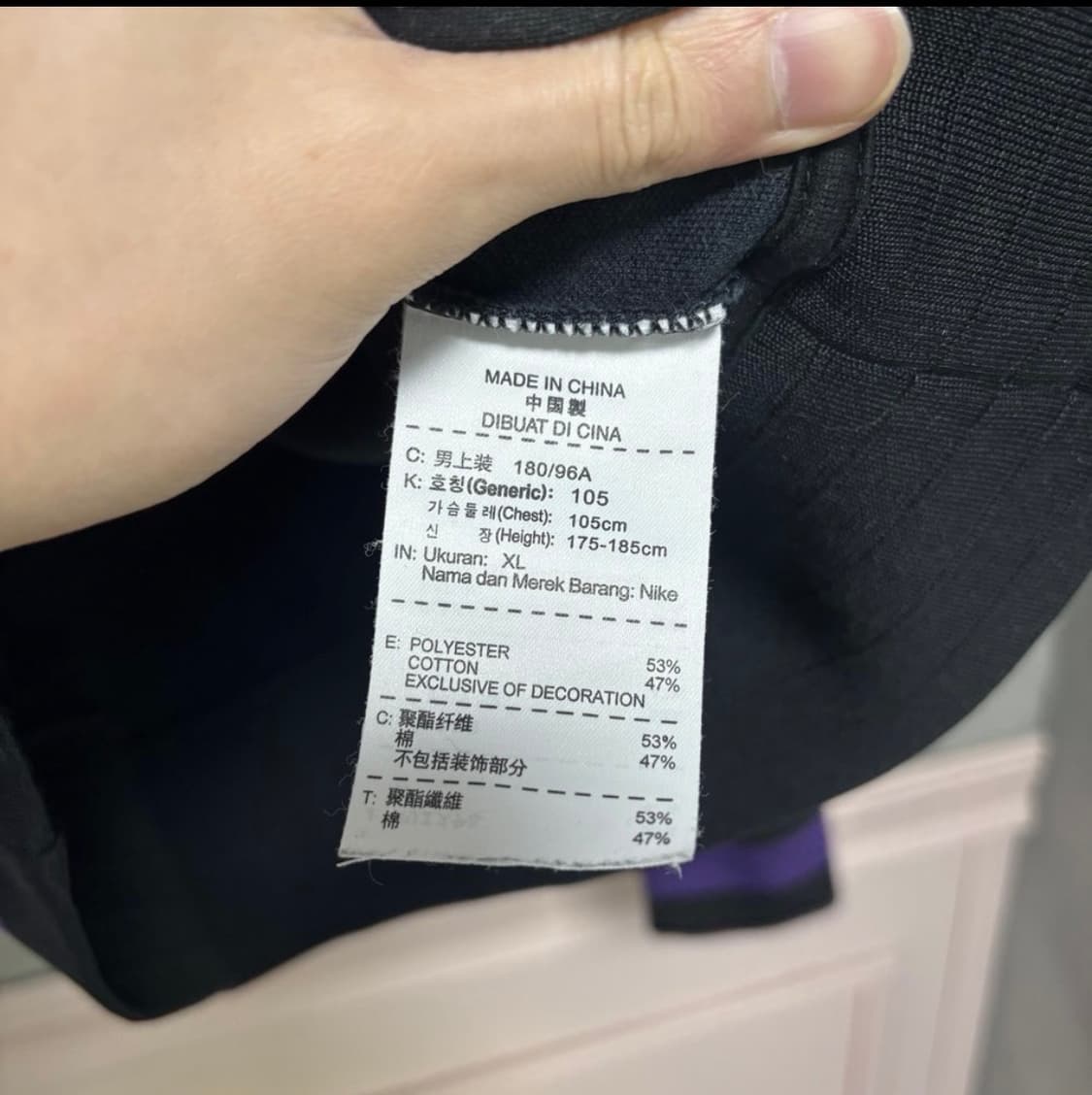아스날 져지 상품이미지4