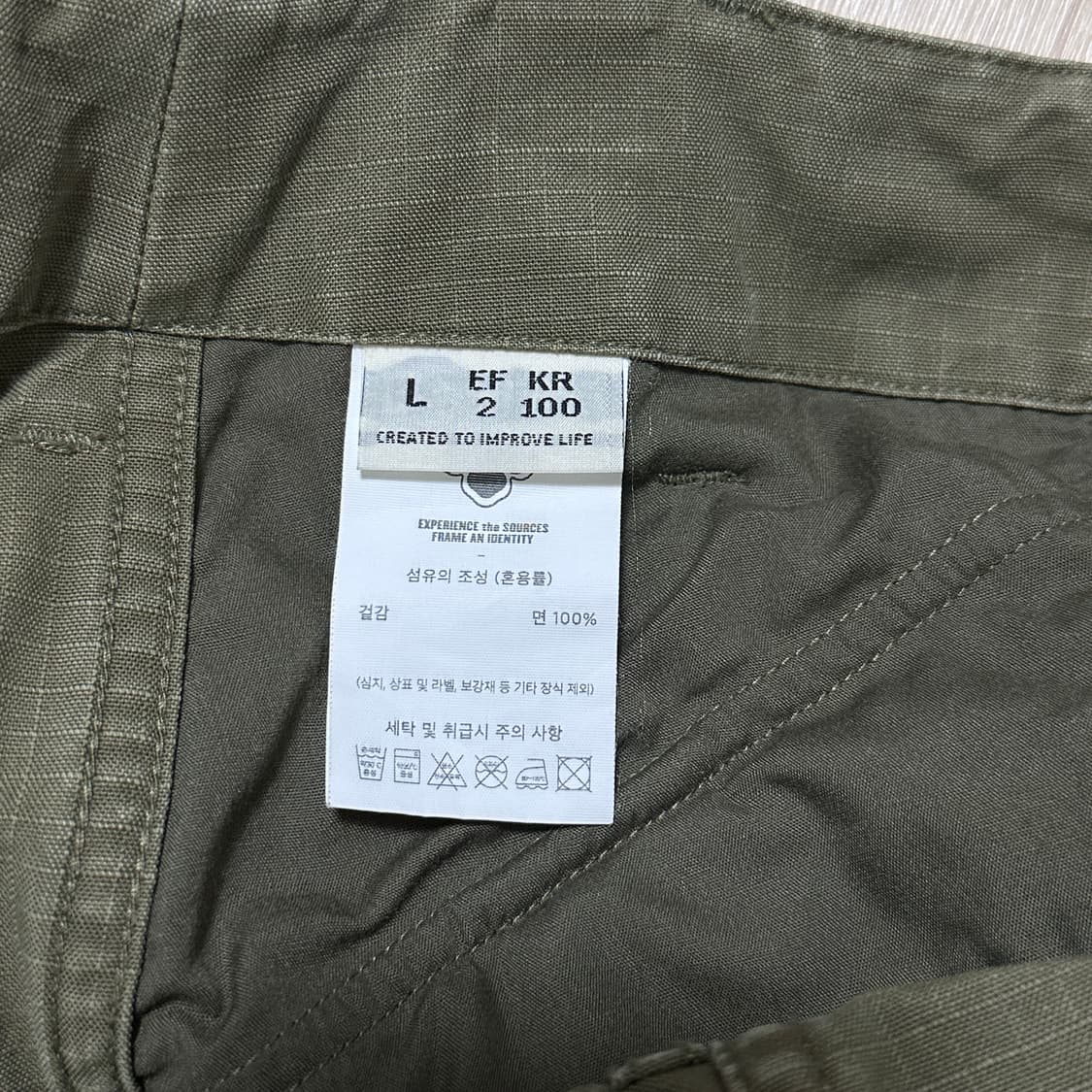 L (30-32) 에스파이 헬리크루 팬츠 올리브 상품이미지3