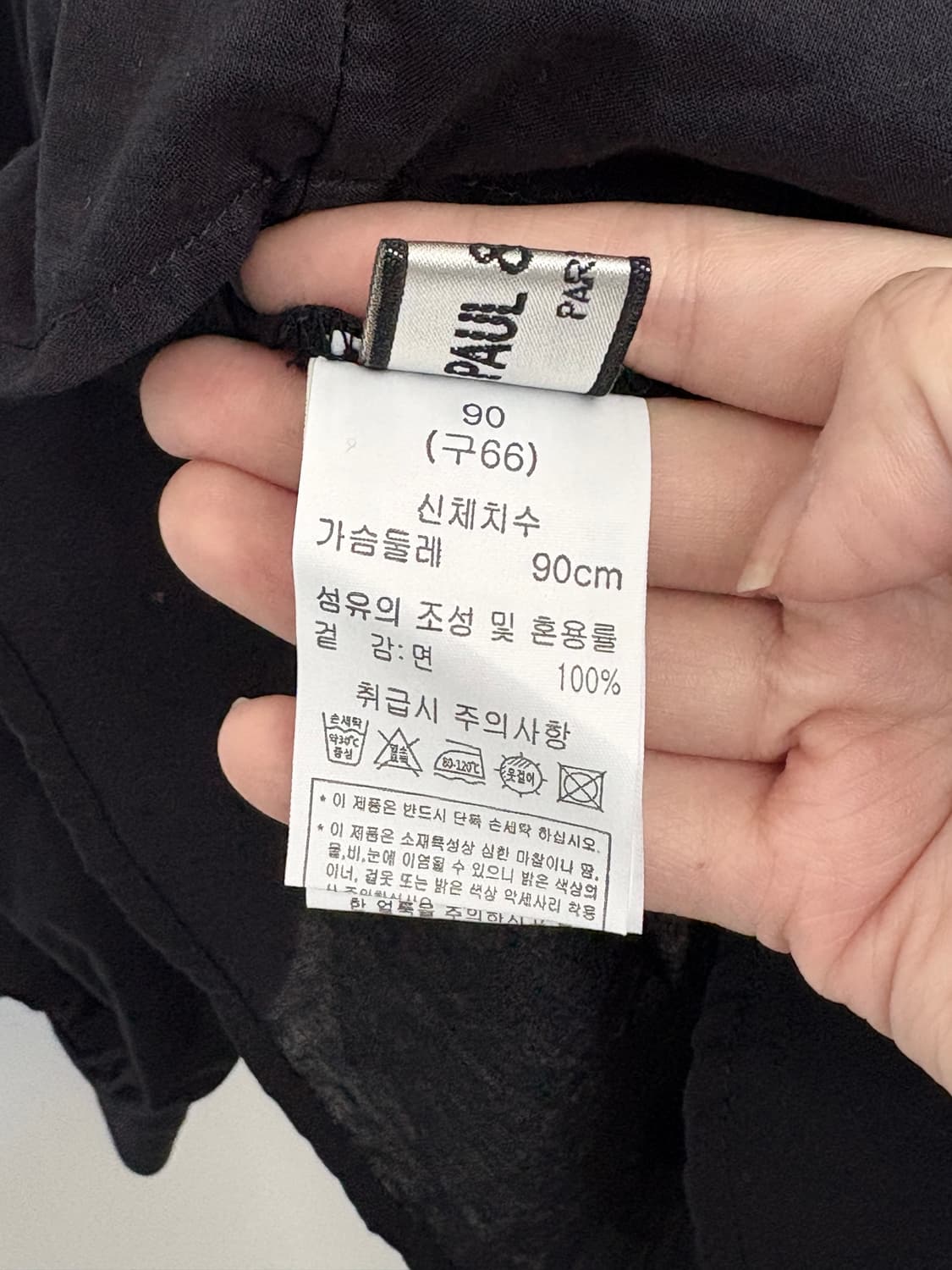 deep navy shirt 상품이미지8