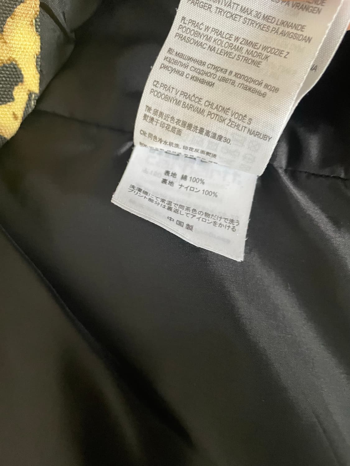 칼하트 와코마리아 자켓 상품이미지4