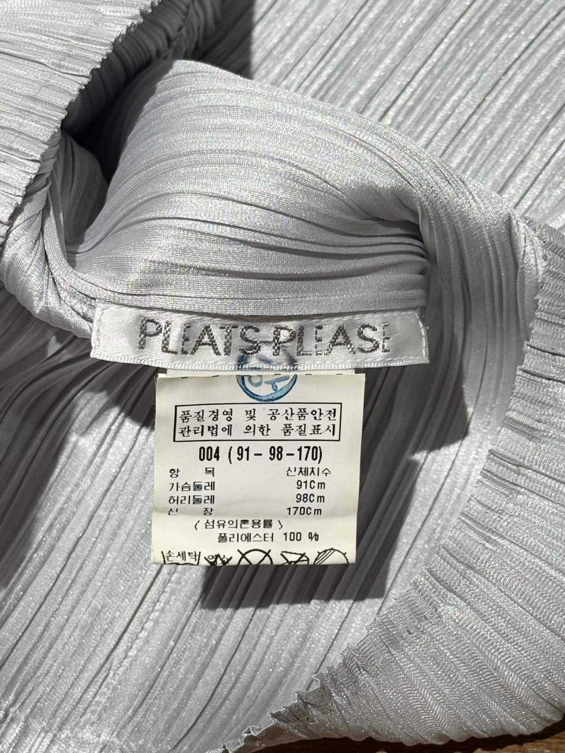 플리즈 플리즈 라이트그레이 홀터넥 탑 상품이미지6