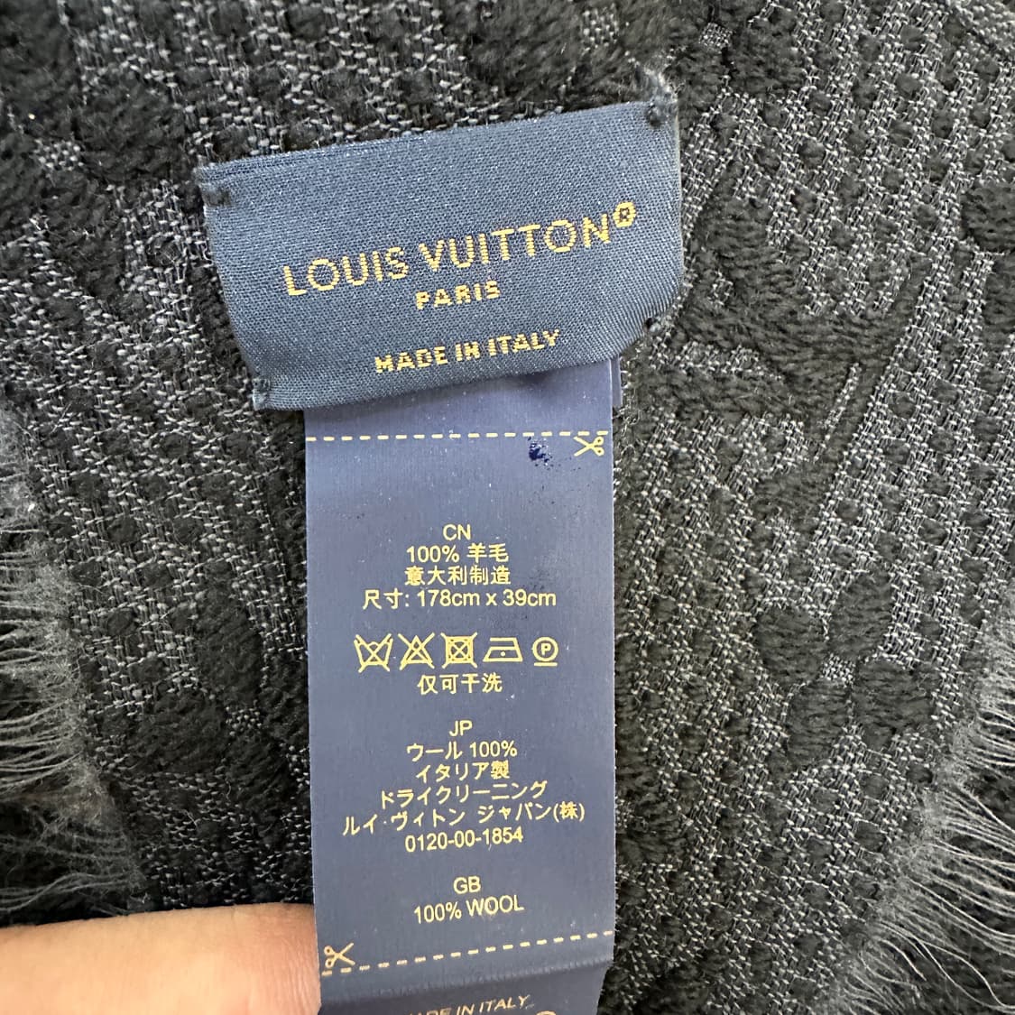 [Os] 루이비통 머플러 상품이미지3