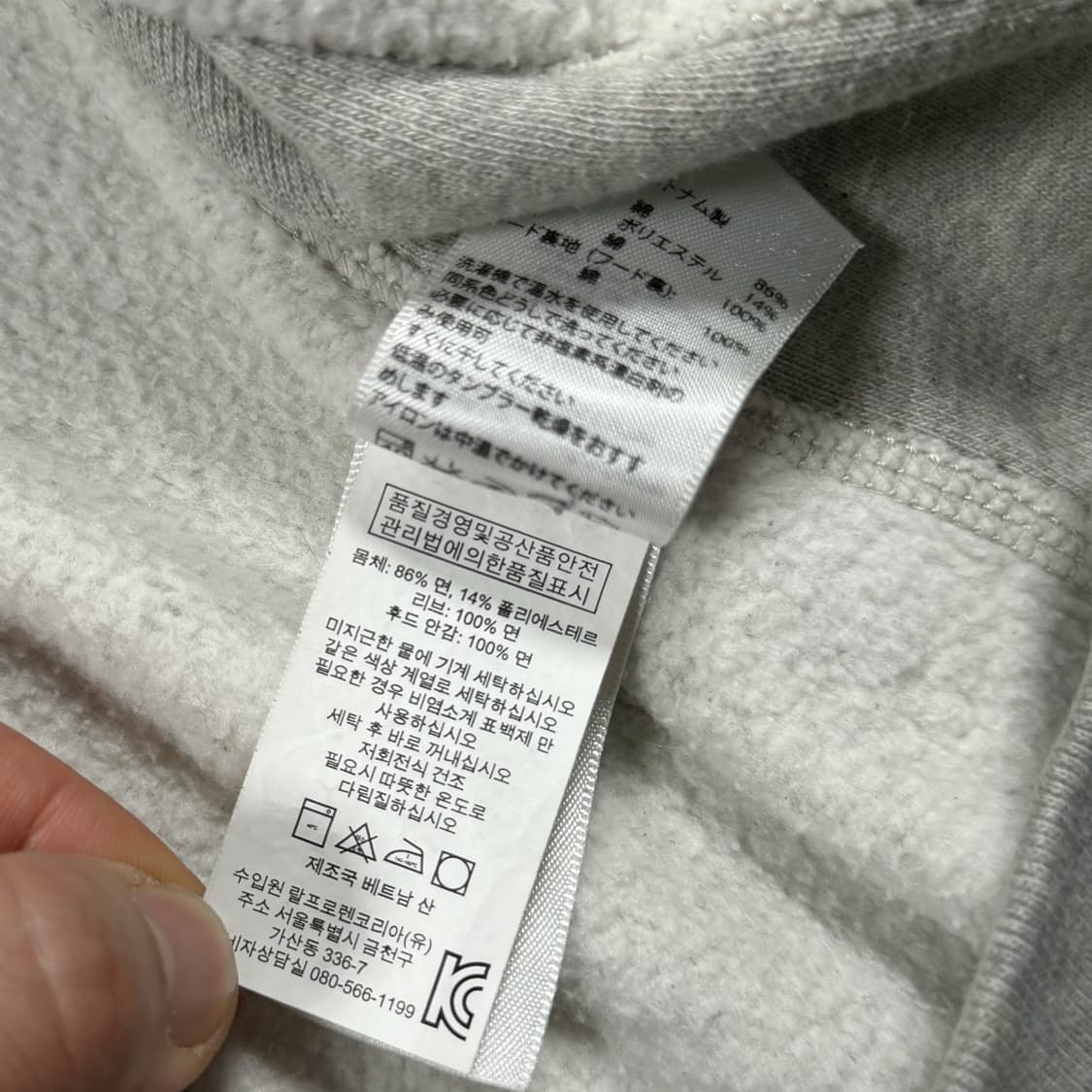 폴로 랄프로렌 그레이 써멀 후드집업 상품이미지4