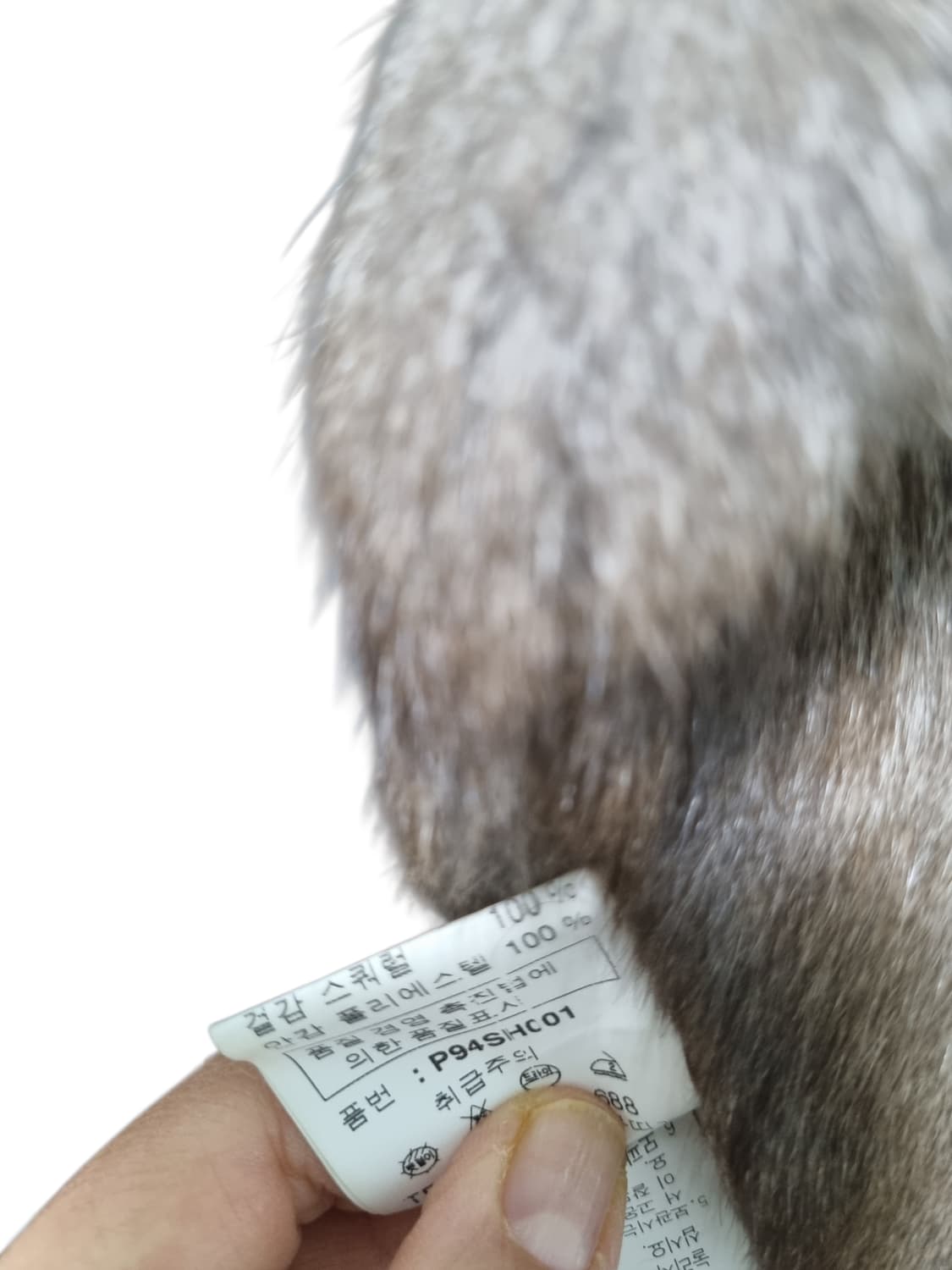 PRANKUNSOOK 다람쥐 모피 코트 55 상품이미지6