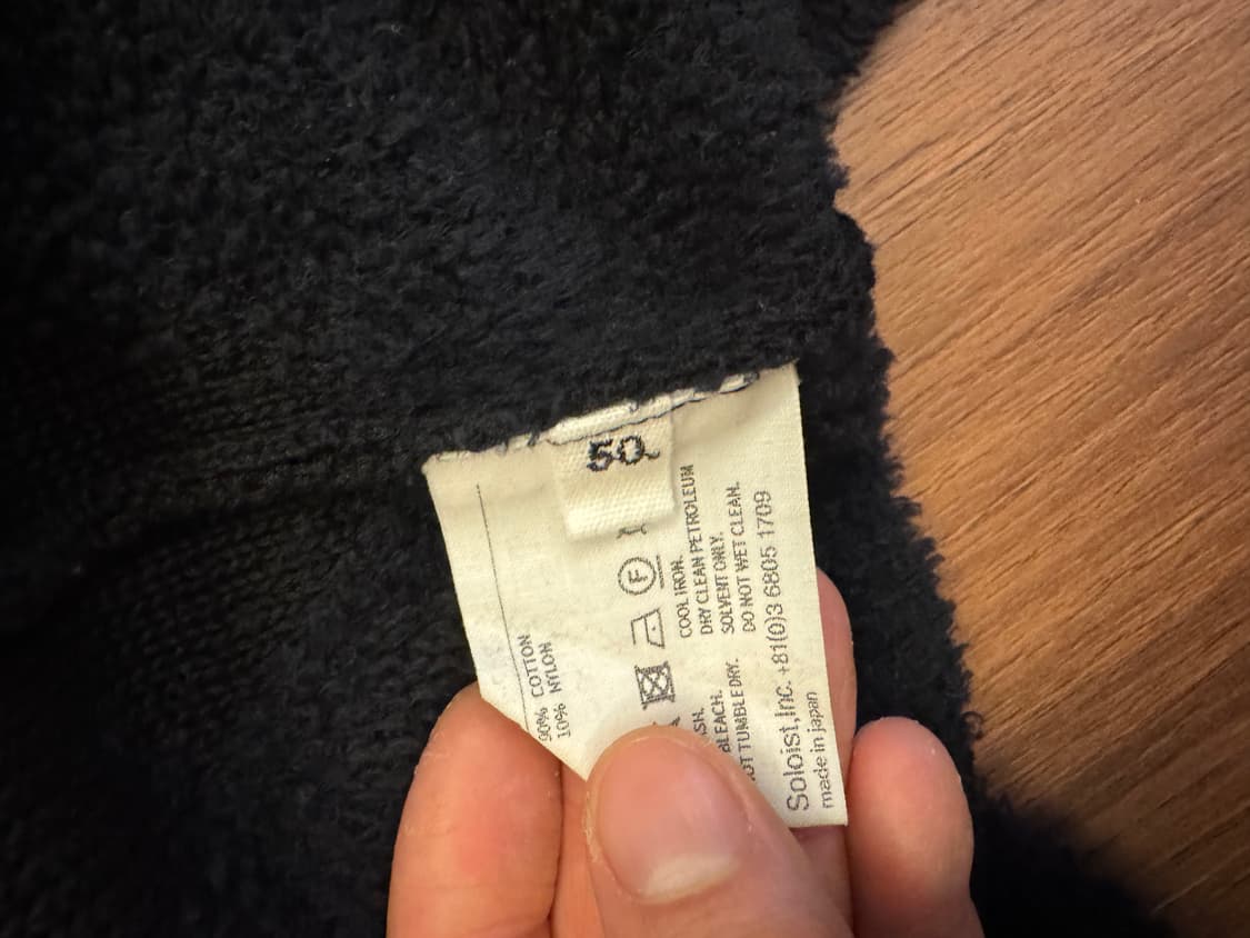 **급매** [50] 솔로이스트 아가일 가디건 급매 상품이미지5