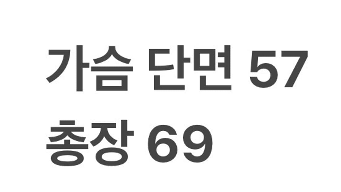 [정품/M] 아베크롬비 바람막이 자켓 b10 상품이미지9