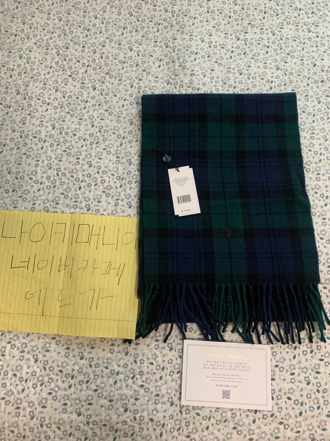 [OS] 폴로 랄프로렌 플래드 프린지 울 머플러 블랙워치 상품이미지2