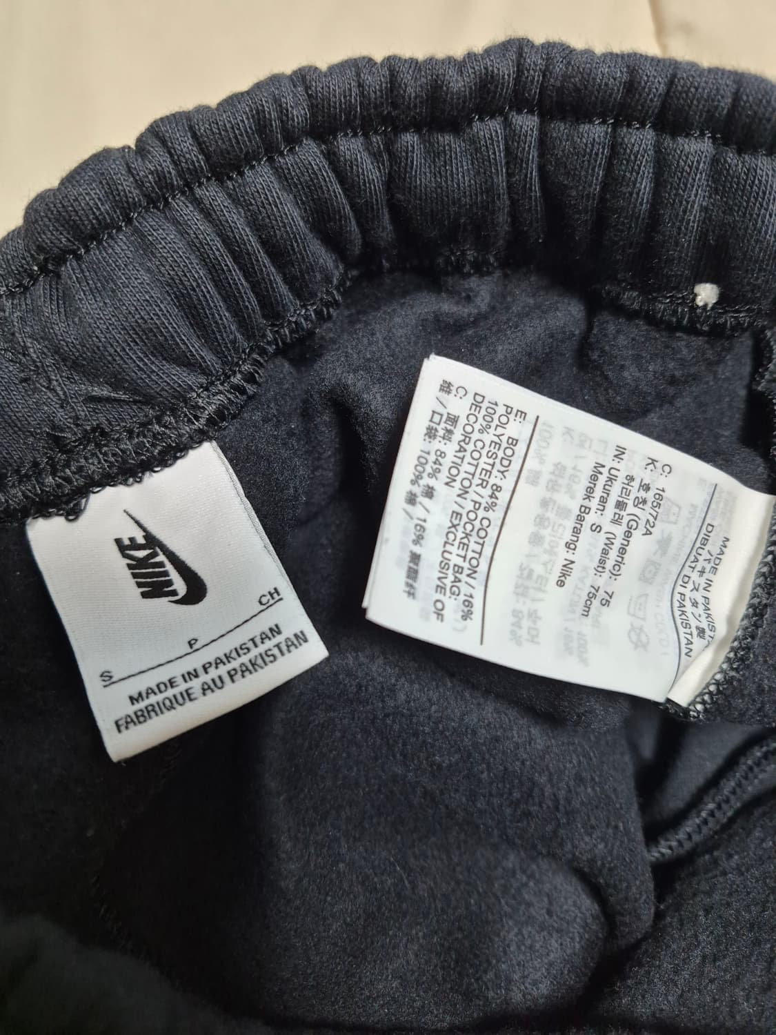 나이키 NSW 스우시 오픈 헴 플리스팬츠 2가지 S사이즈 판매합니다 상품이미지8