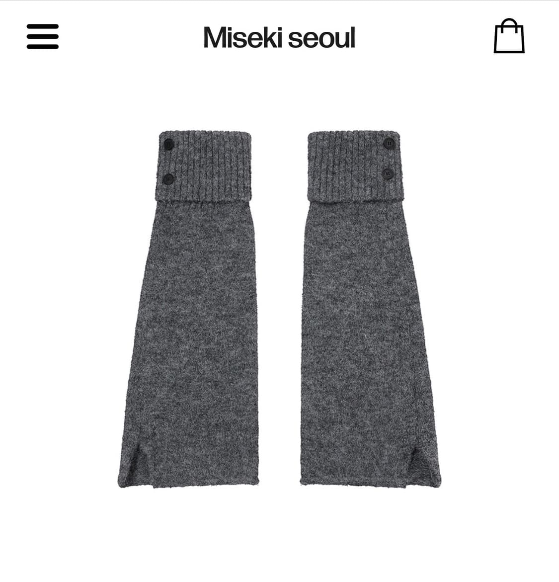 미세키서울 레그워머 그레이 상품이미지1