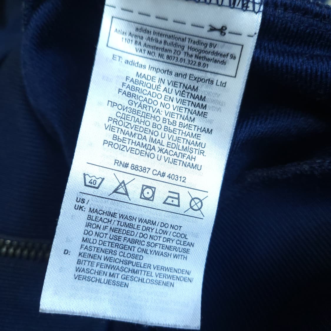 아디다스져지 105 XL 네이비트랙탑 상품이미지7