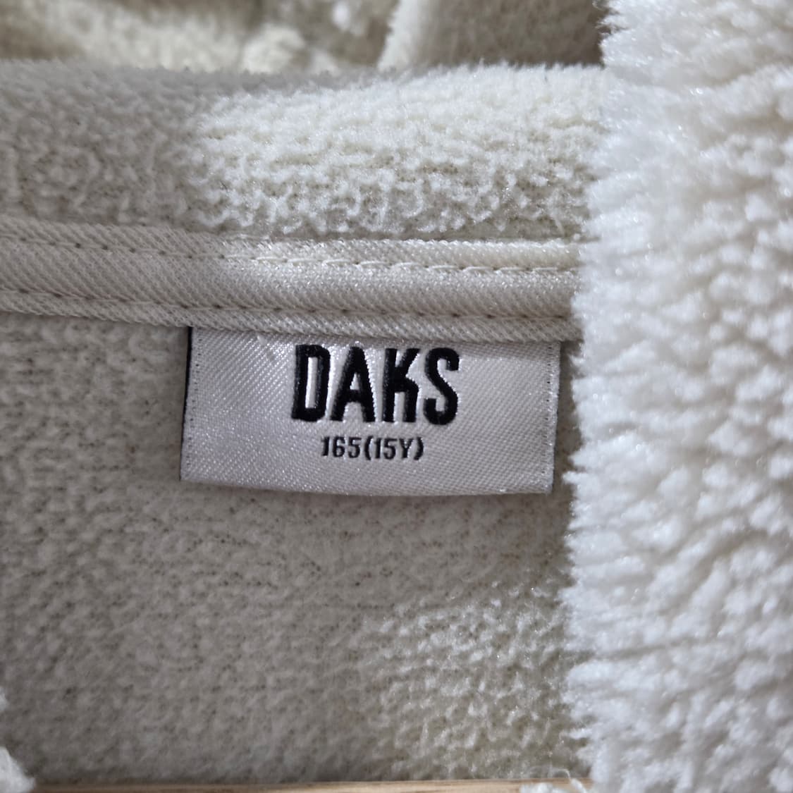 닥스 키즈 후드 양털 플리스 자켓 165/15Y  상품이미지3