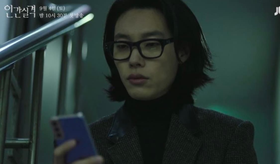 모스콧 넵 (nebb) 51사이즈 블랙 상품이미지1