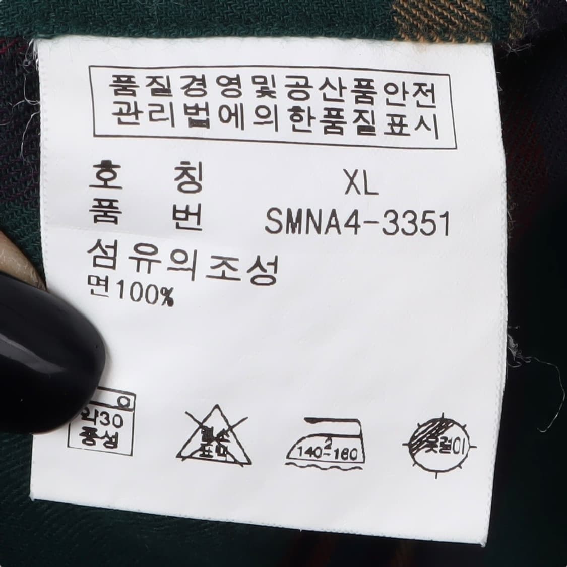 폴로 랄프로렌 다크그린 체크 블레이크 셔츠 상품이미지9