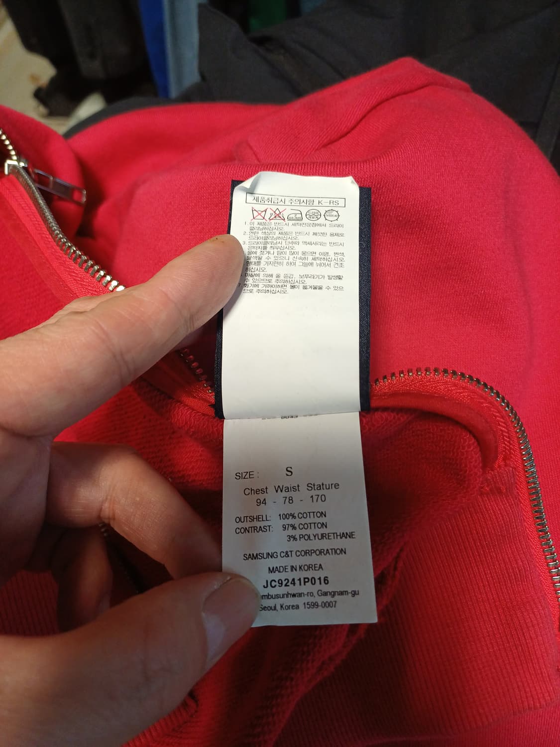 JUUN.J 준지 18FW 오버핏 레드 맨투맨 / 사이드지퍼 상품이미지7