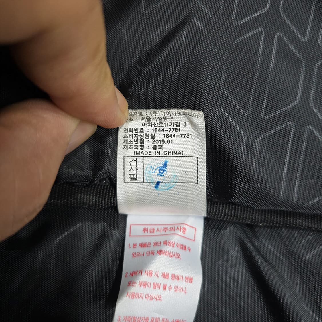 다이나핏(Dynafit) 트레이닝 백팩 블랙 상품이미지10