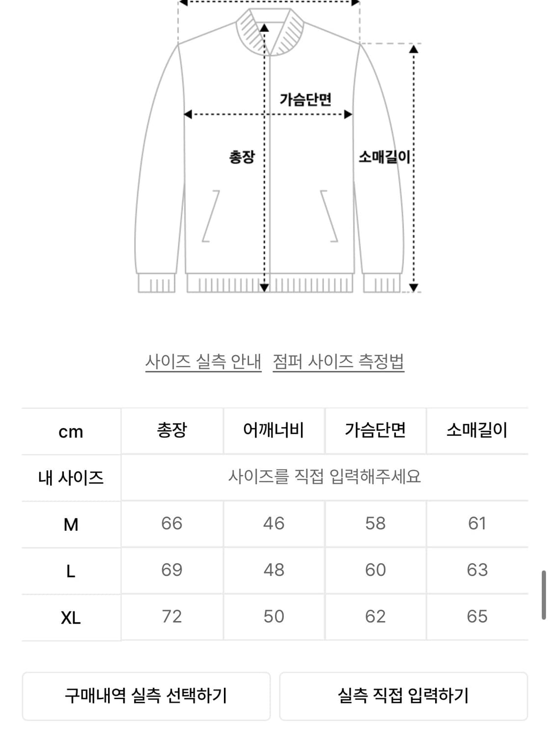 (XL) 챔피온 블루택 리버스위브 후드집업 / 챔피온 후드 상품이미지7