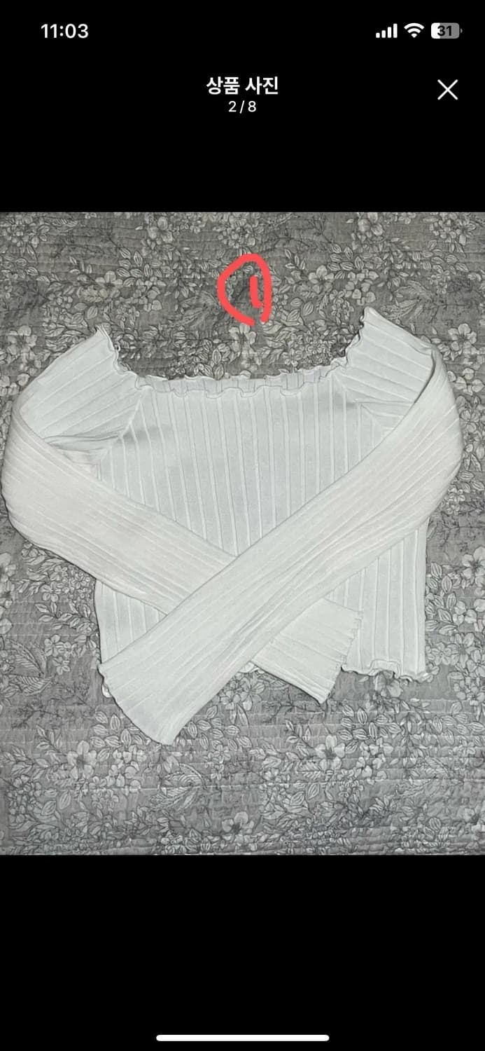 안 입는 옷 저렴하게 정리 상품이미지1