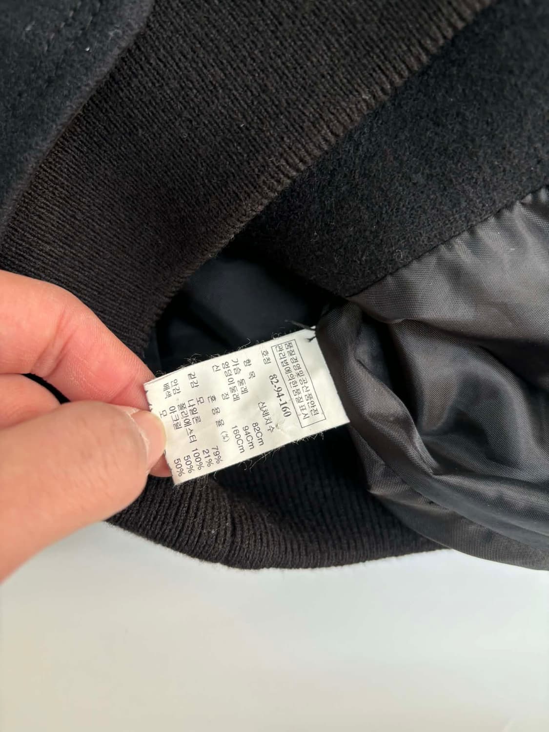 [55] 시스템 한섬 SYSTEM 케이블 니트 레이어드 울 자켓 상품이미지8