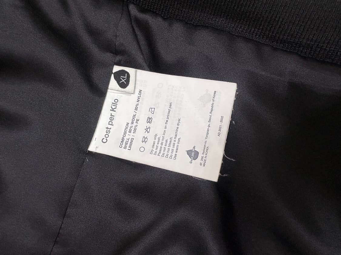 코스트퍼킬로 베이스볼자켓 xl 상품이미지3