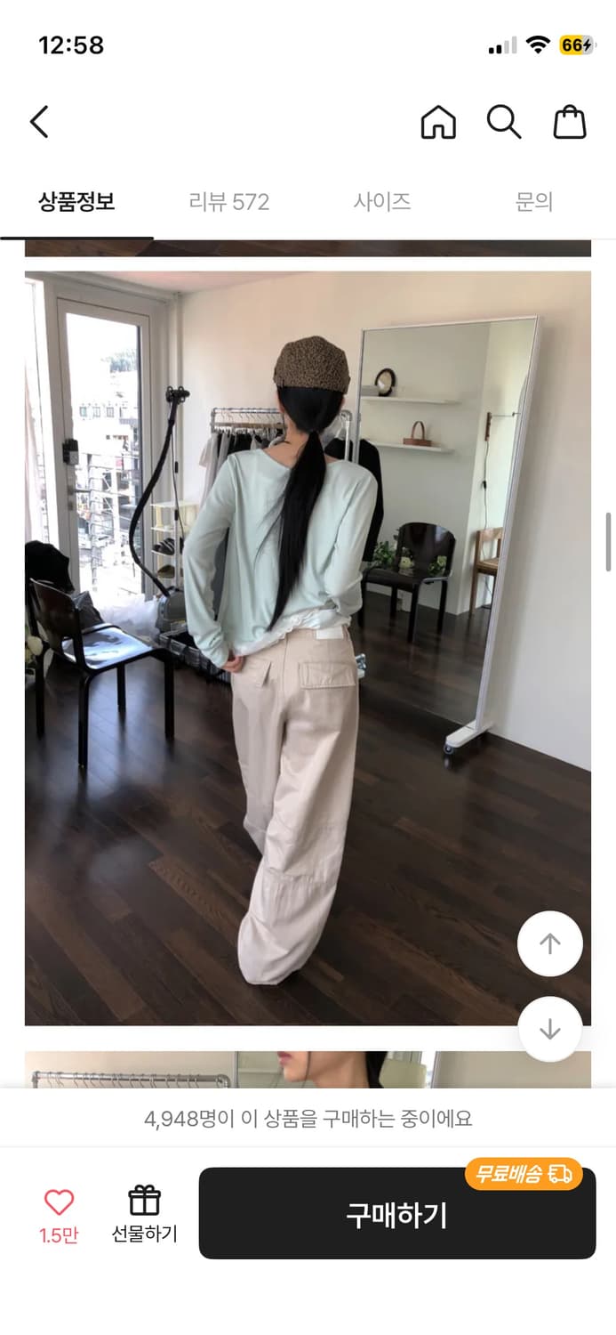 새거)프롬뮤즈 라이트 라운드 여름 봄 가디건 미스치프 코이세이오 빈티지 상품이미지4