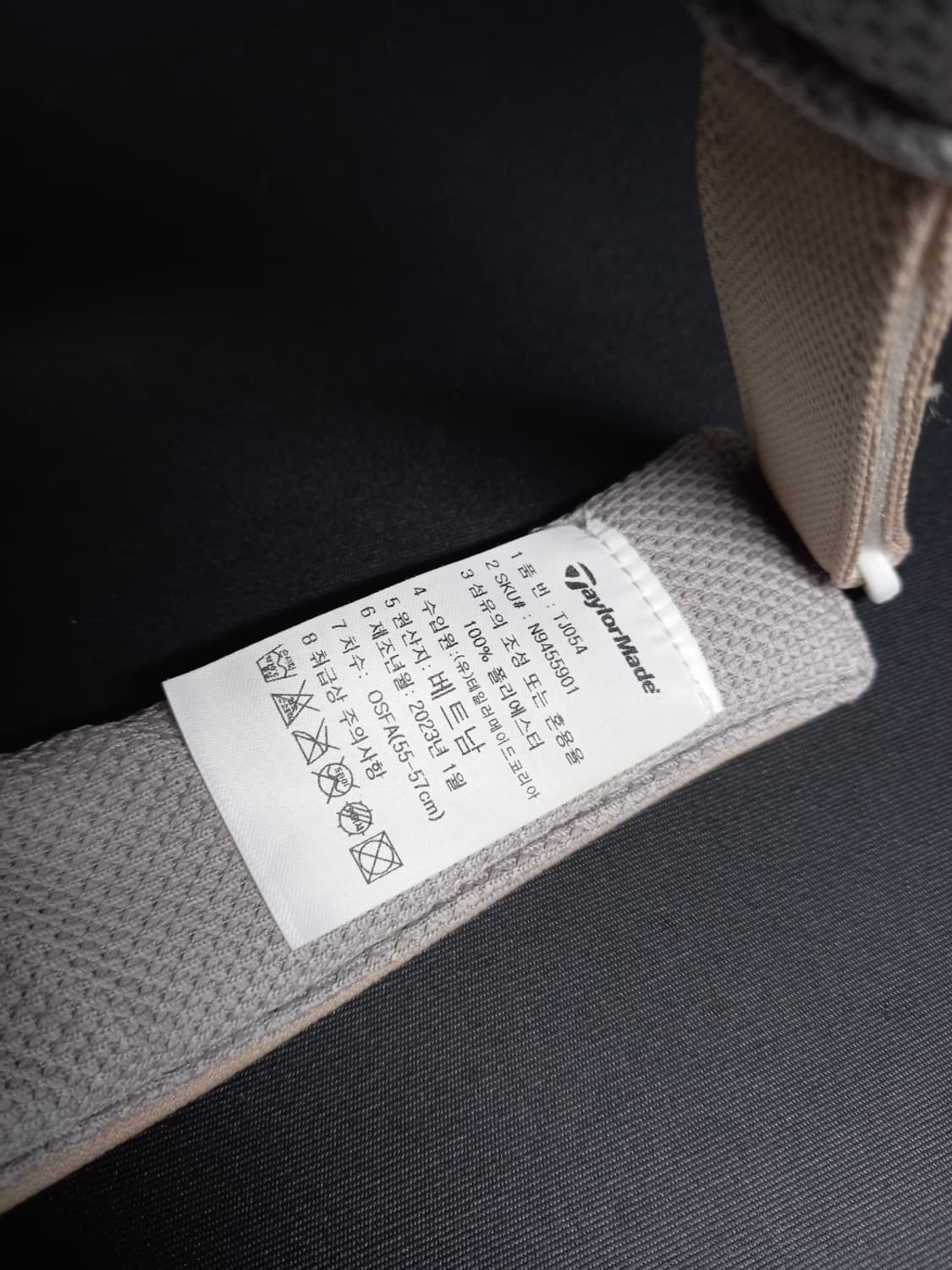 새 테일러메이드 골프 여성 썬캡 상품이미지5