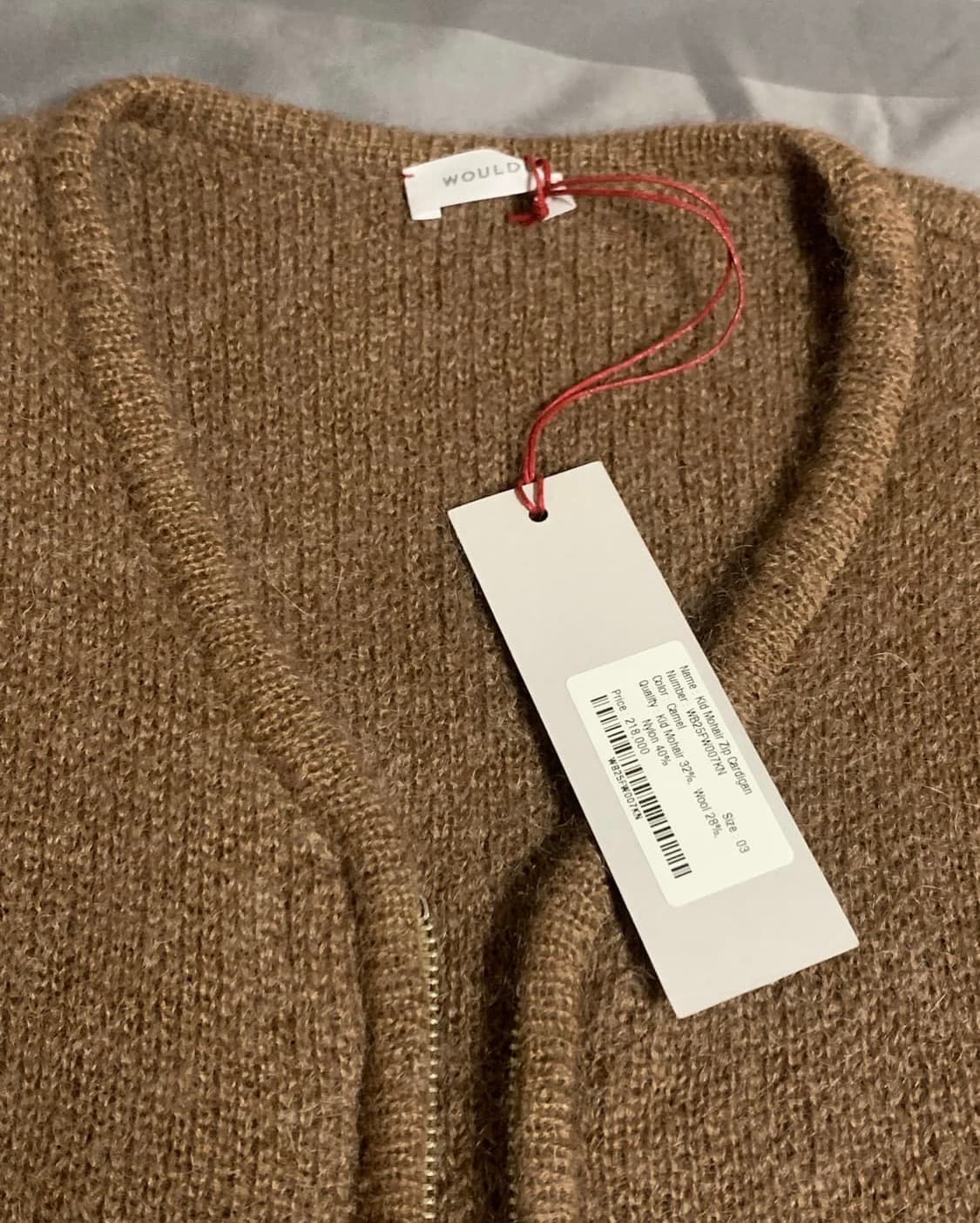 우드비 모헤어가디건 상품이미지3