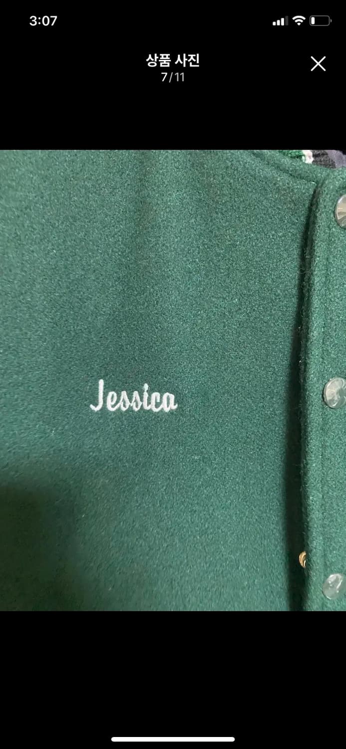 [JG APPAREL] 울레더 바시티 자켓 S사이즈 MADE IN USA 상품이미지7