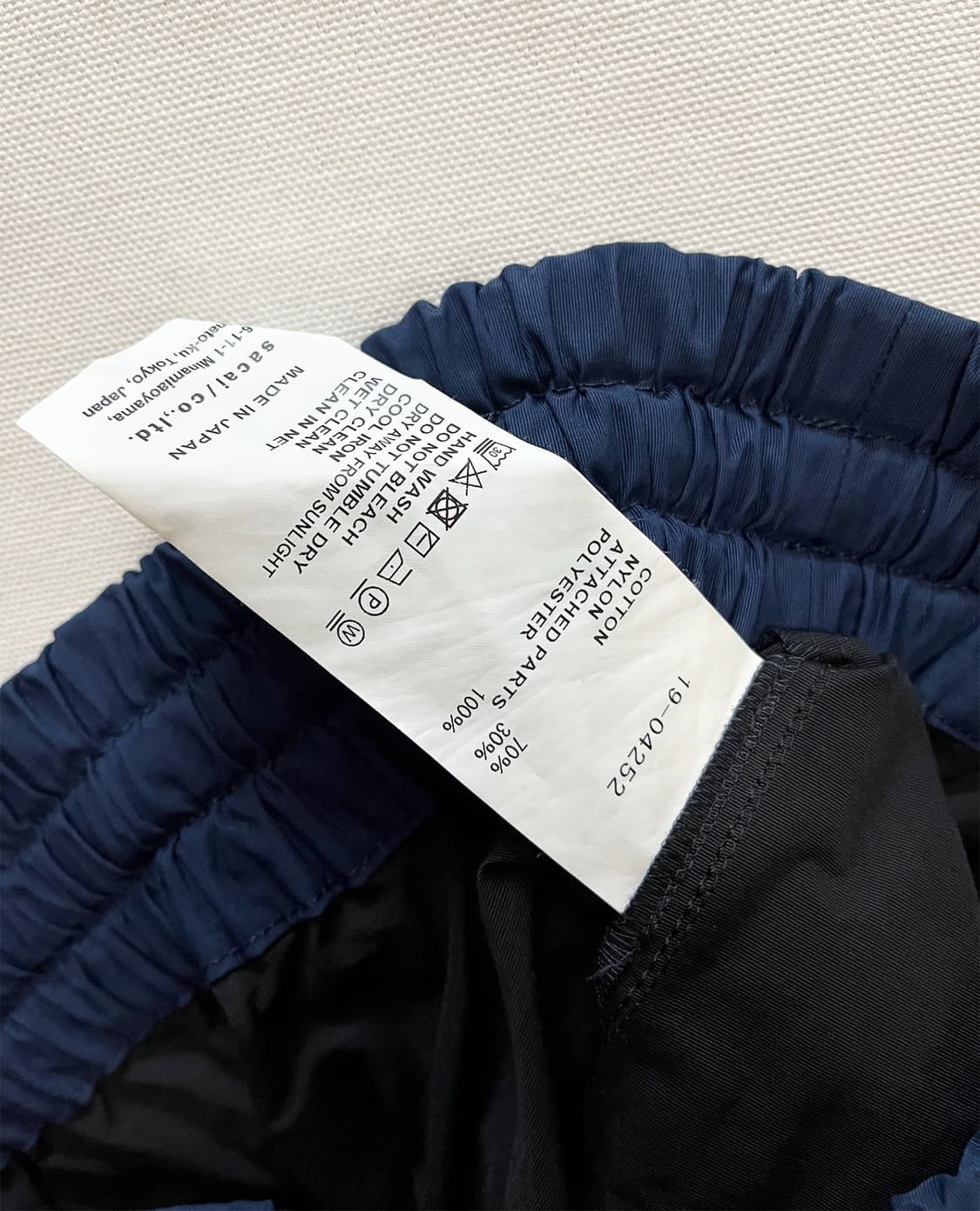 SACAI nylon shorts 상품이미지7