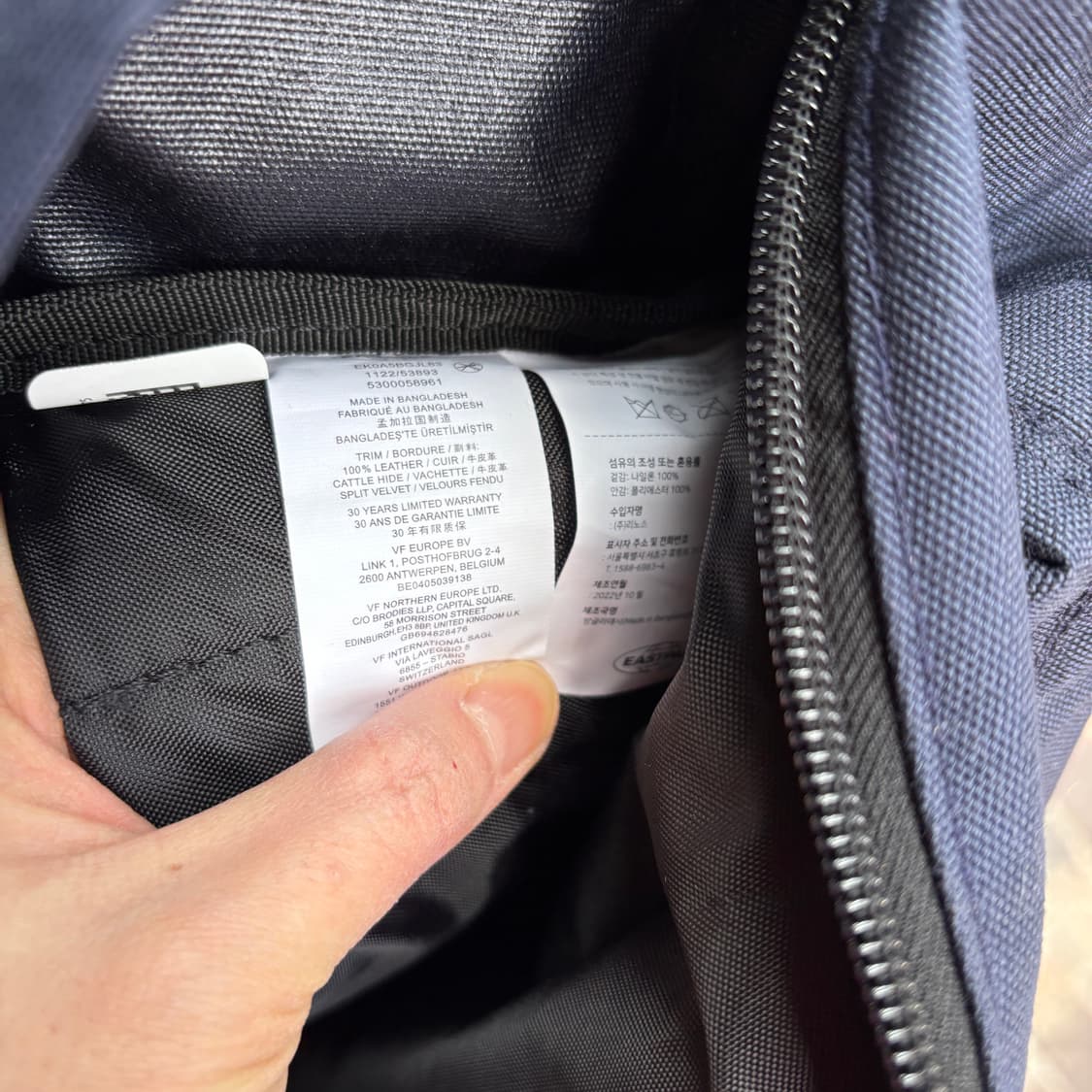 Eastpak x mmlg 이스트팩 백팩 가방 상품이미지9