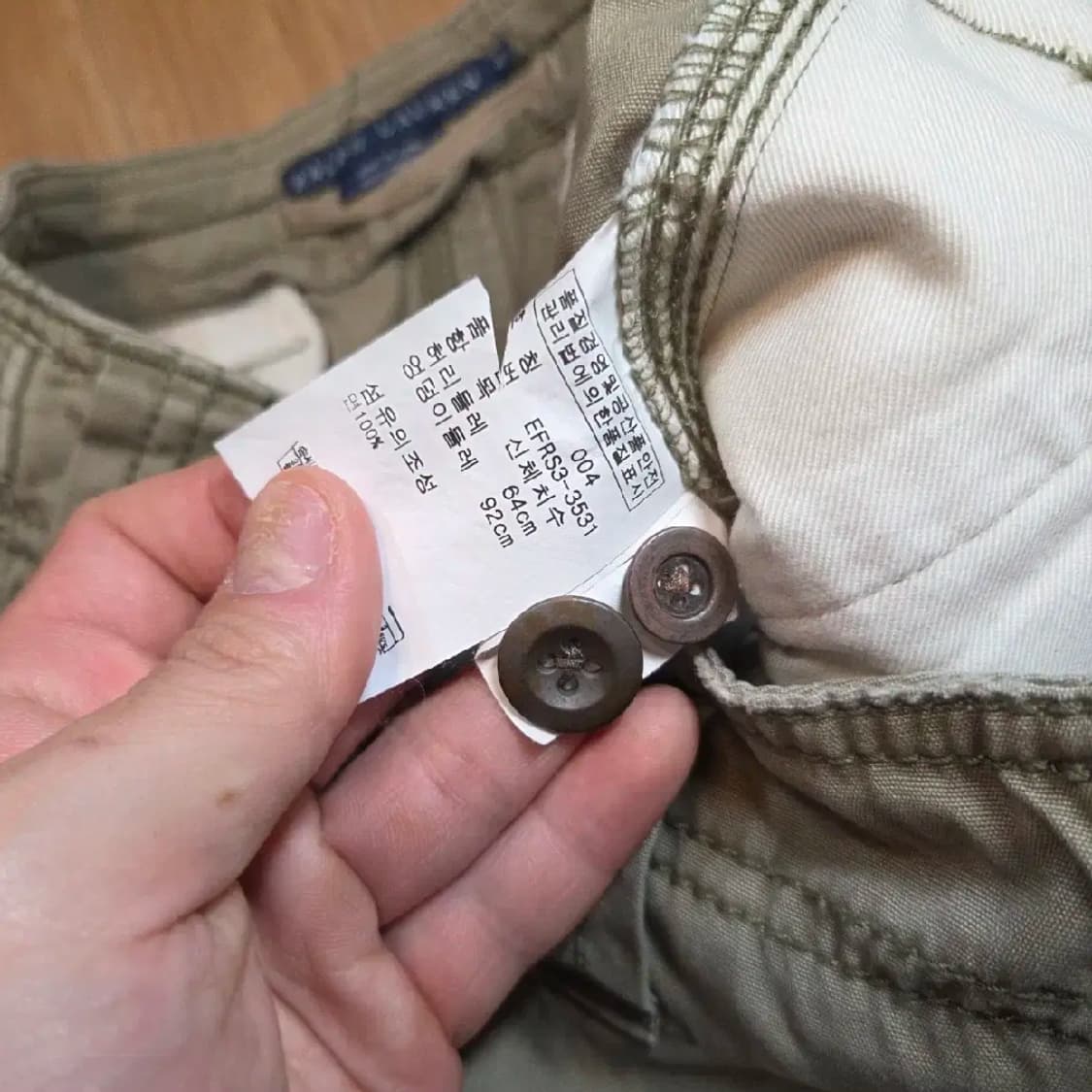 폴로 랄프로렌 멀티포켓 카고팬츠 (30in) 상품이미지7