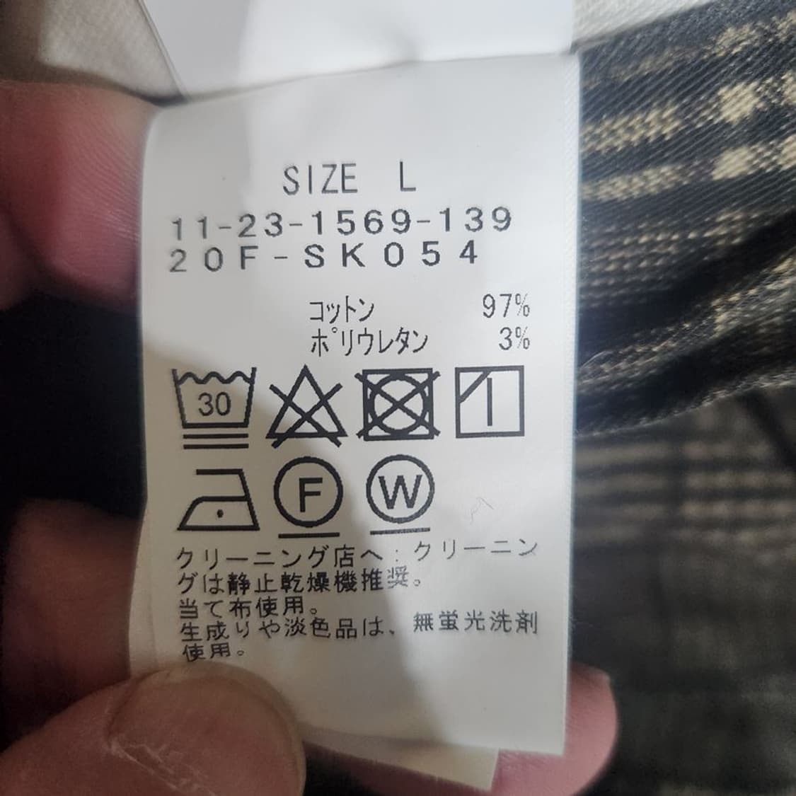 [남L]빔즈SSZ 20S 투턱 와이드 팬츠[Y61-182] 상품이미지10