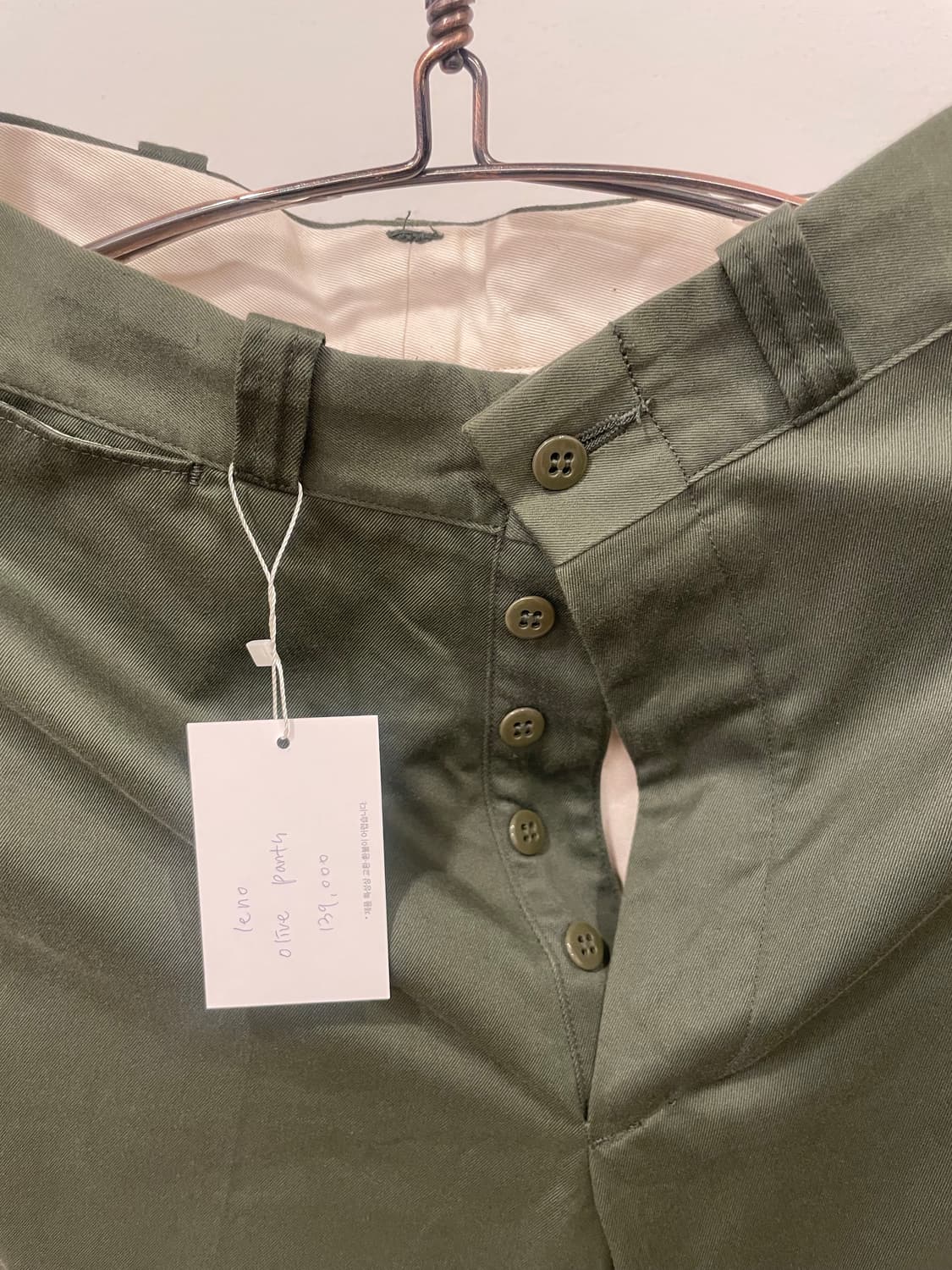 LENO olive pants 상품이미지3
