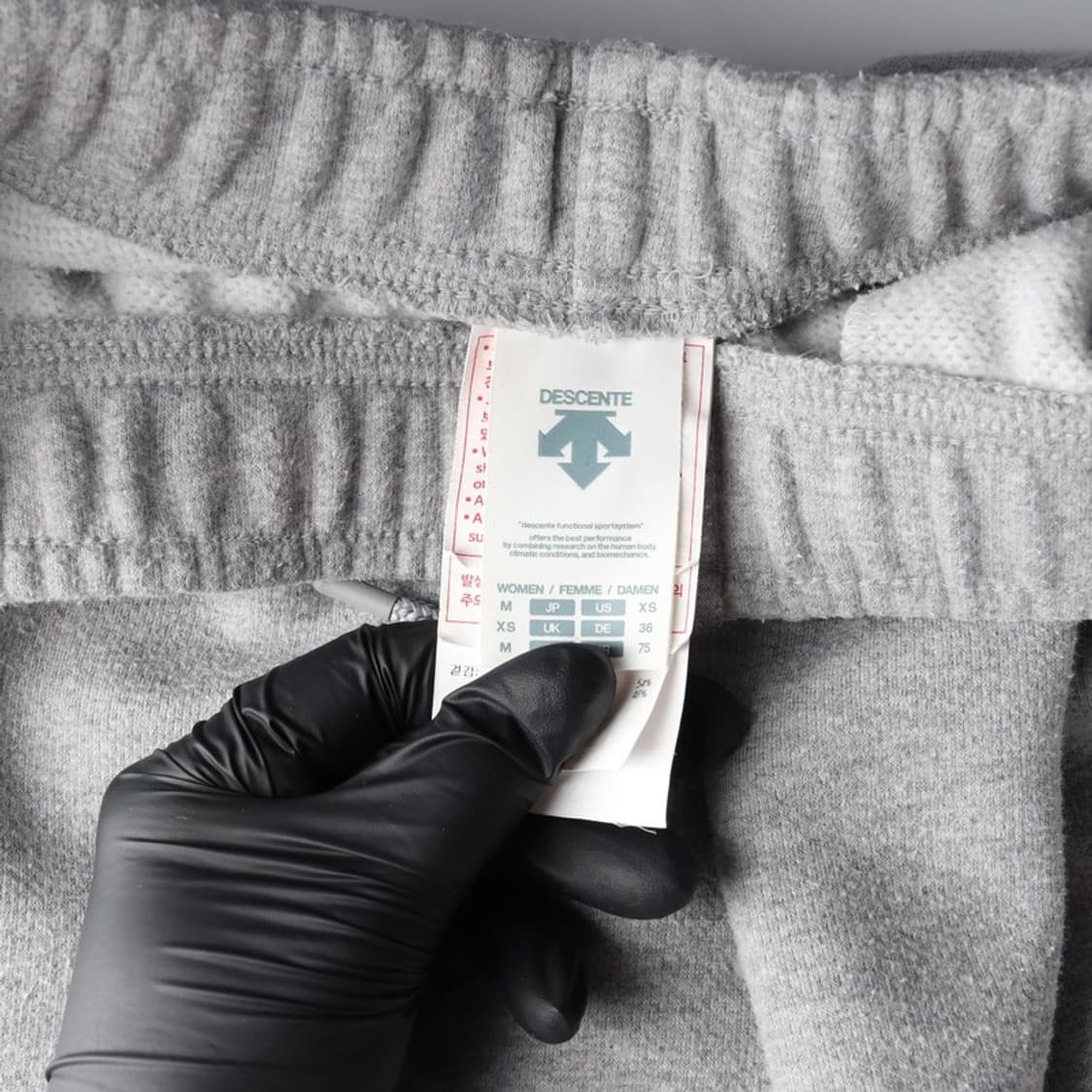 데상트 로고 조거 스웨트 팬츠 M 상품이미지6