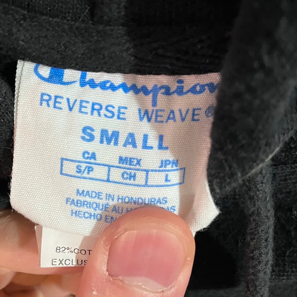 챔피언 리버스위브 후드티 상품이미지5