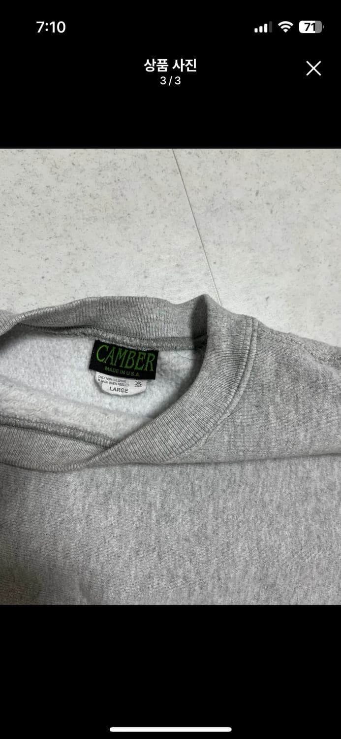 [L] 캠버 / 크로스니트 스웻셔츠(맨투맨) / 그레이 상품이미지3