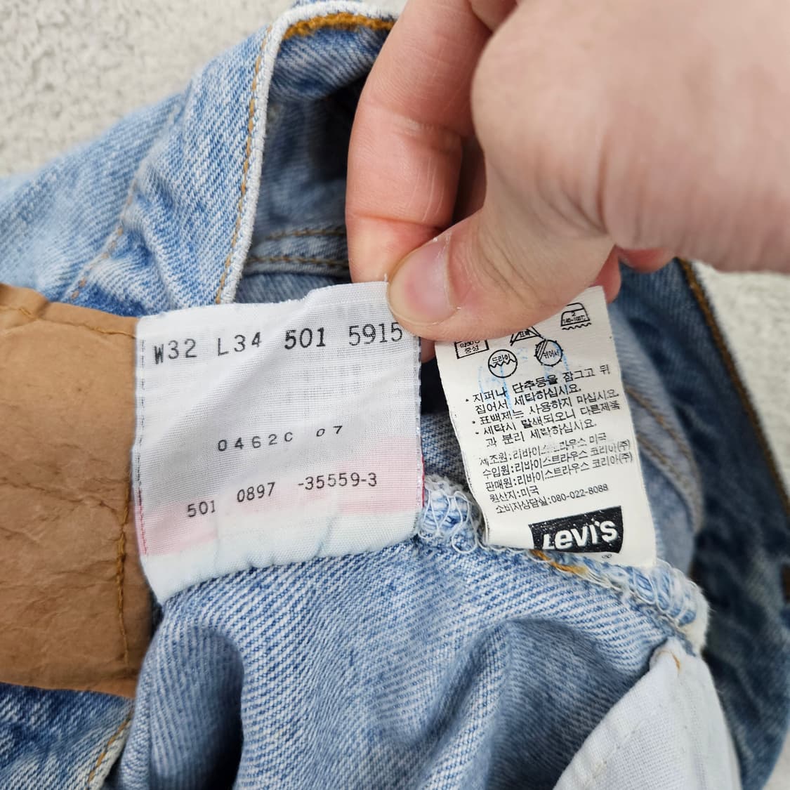 90s 리바이스 501 데님 32 Made in USA 상품이미지5