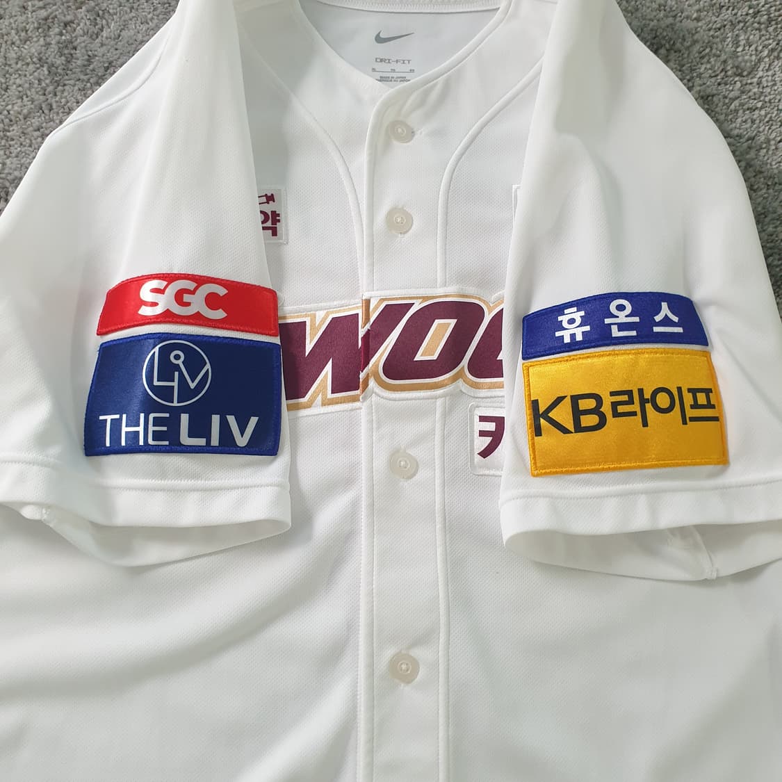 [무료배송] Nike 키움 히어로즈 박병서 야구 유니폼 상품이미지5